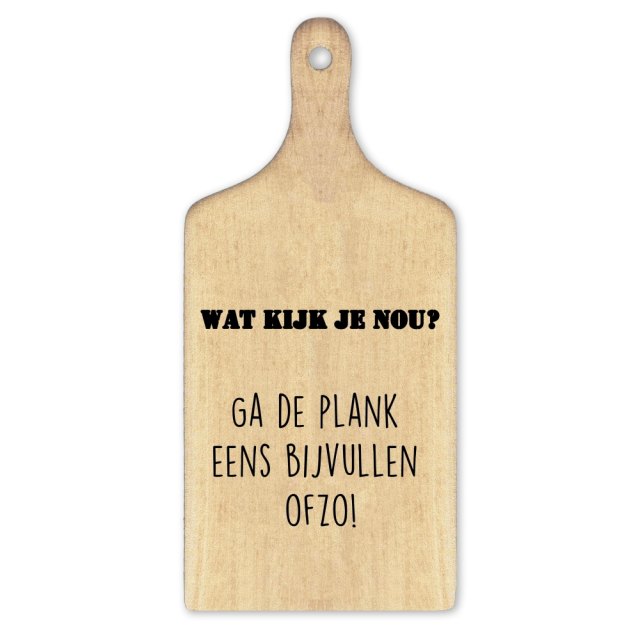 Borrelplank quote 030