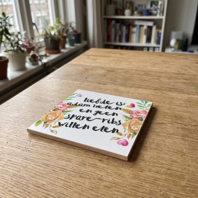 Floral quote 07