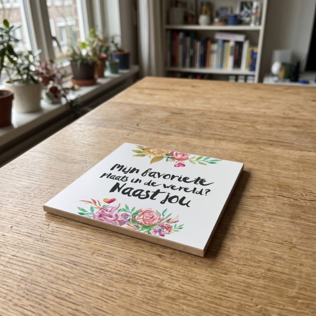 Floral quote 16