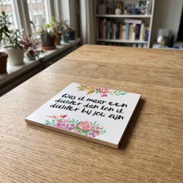 Floral quote 19