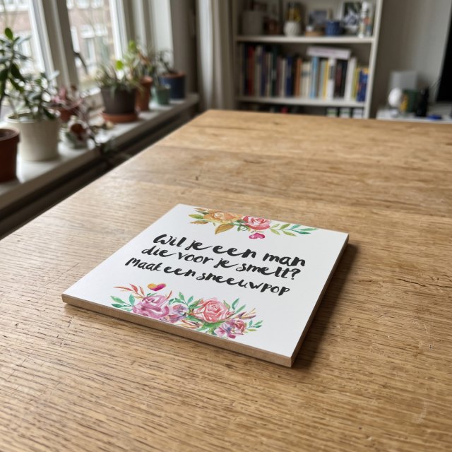 Floral quote 22