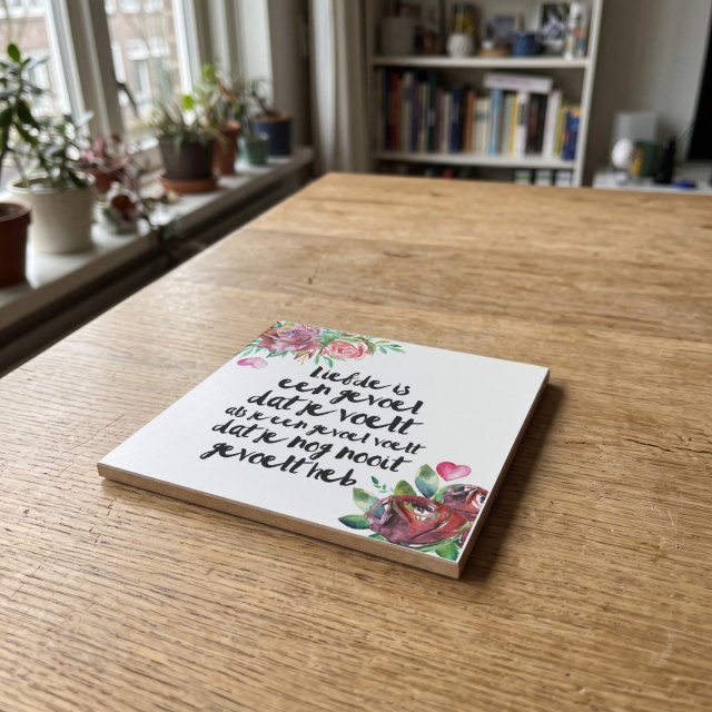 Floral quote 27