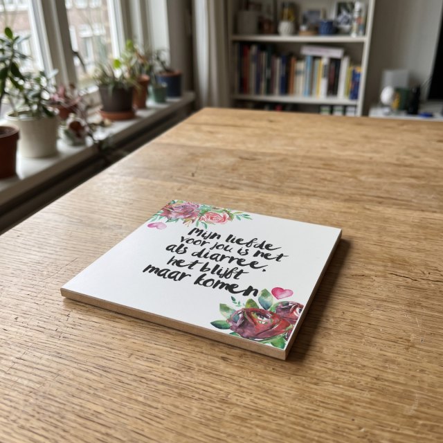 Floral quote 29