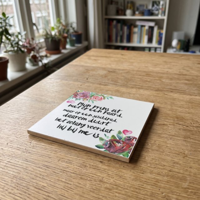 Floral quote 30