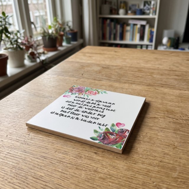 Floral quote 31
