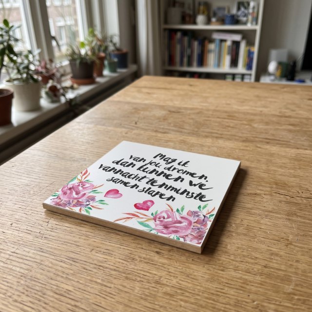 Floral quote 39