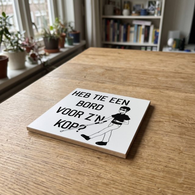Rotterdamse quote wit 026